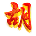 BAPAU4D